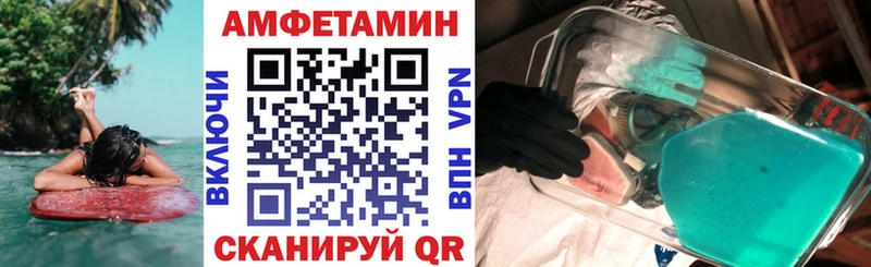 дарнет шоп omg ТОР площадка какой сайт Дальнереченск АМФ Розовый