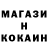 Метадон VHQ Gosha Choyrniy