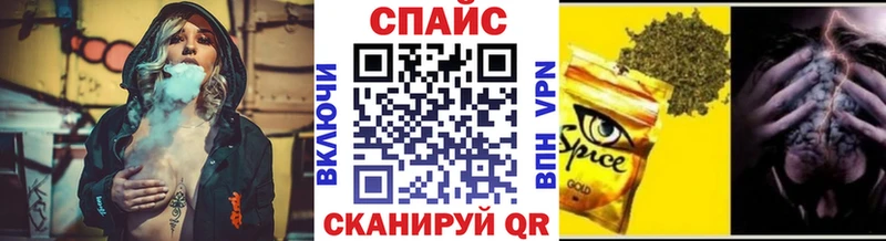 Бутират 99%  где можно купить   Дальнереченск 