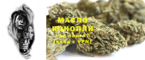 кокаин VHQ Абаза