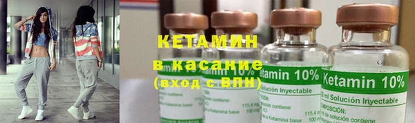 COCAINE Абдулино