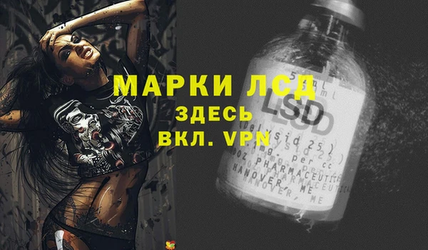 COCAINE Абдулино