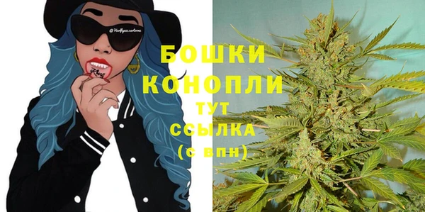 соль ск Абинск