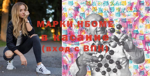 кокаин VHQ Абаза