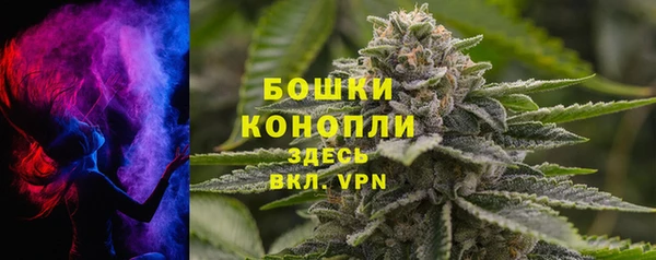 кокаин VHQ Абаза