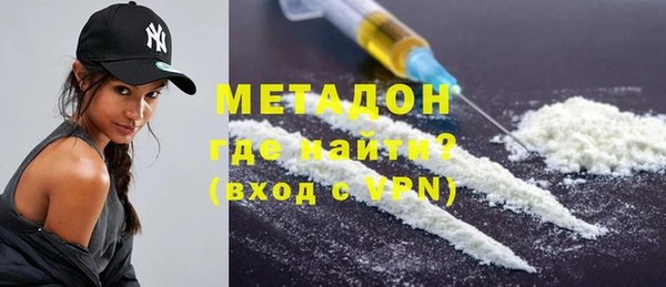 соль ск Абинск