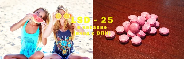 COCAINE Абдулино