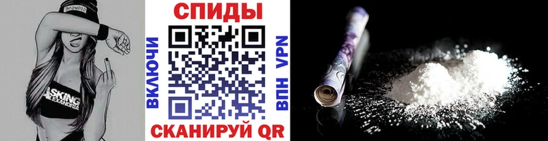 Первитин винт  Дальнереченск 